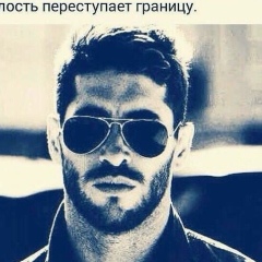 Рустам Неизвестно