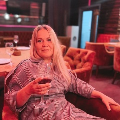 Надежда Изместьева, 10.10.1978, Нижнекамск