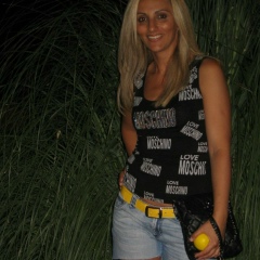 Инна Мурадова, 05.07.1977, Москва