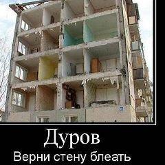 Руслан Панченко, 24.07.1999, Москва