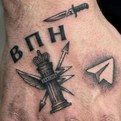 Дмитрий Нескоромный, 04.12, Москва