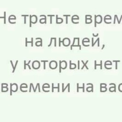 Шадат Гелдаган, Гелдаган