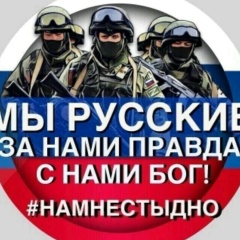 Сергей Полторацкий, 26.08, Волгоград