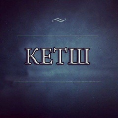 Мира Аманова, 29.06.1995, Атырау