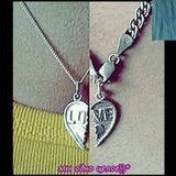 Жаным Махабат, 25.04