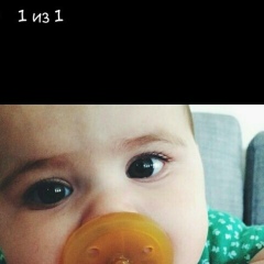 Асия Пашаева, 19.05