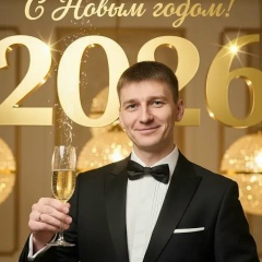 Антон Ильин, 11.11, Пермь