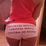 Ксюша Фасоляк, 04.05, Львов