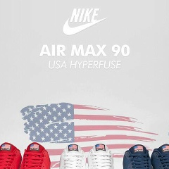 Nike Nike, 07.04.1983, Улан-Удэ