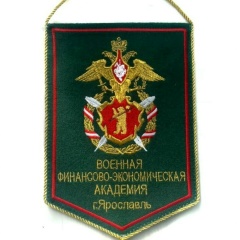 Александр Цуканов, 19.05.1989, Ярославль
