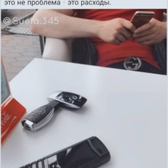 Farid Tursunov, 06.09, Ташкент