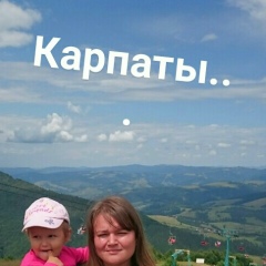 Юля Вовчинская, 24.05, Харьков