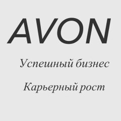Айгуль Иманбаева