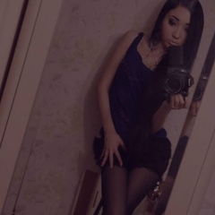 Мила Иваева, 03.04.1994, Караганда