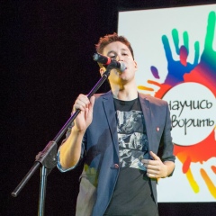 Феликс Солдатов, 10.07.1984, Москва