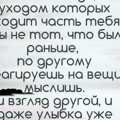 Нина Хаджиева, Нальчик