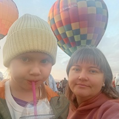 Надежда Шмаченко, 29.09, Бийск