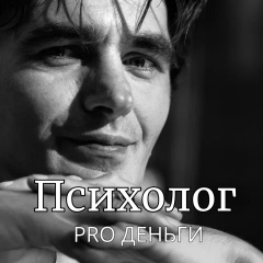 Алексей Гущин, Санкт-Петербург