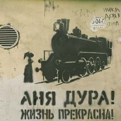 Нуржан Курманалиева, 26.10, Бишкек