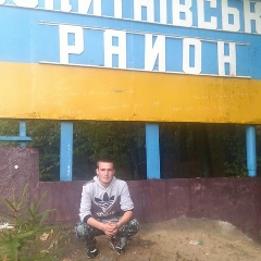 Діма Петровчук, 07.08.1901