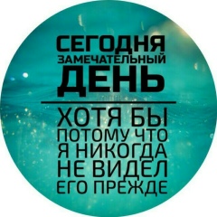 Сергей Анашкин, 11.07.1989, Москва