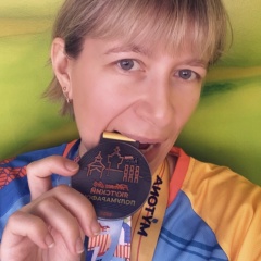 Натафффка Иванова, 10.01, Якутск