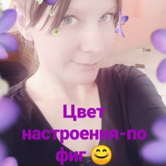 Ирина Демиденко, 07.03, Астана