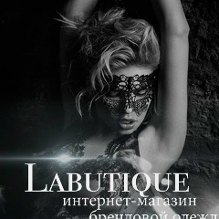 Николь Максимова, 01.06.1983