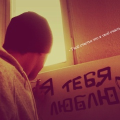 Serob Stepanyan, 13.12.1995, Солнечногорск