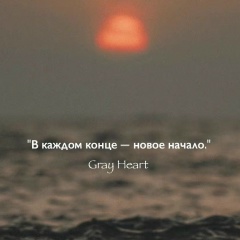 Седа Сайдалиева, 12.05.1992, Джалка