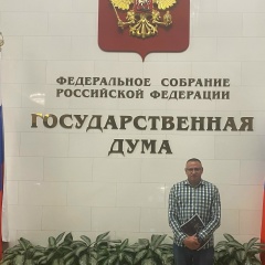 Вежливый Крымчанин, 27.10.1980, Севастополь