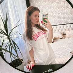 Yana Kovtunovskaya