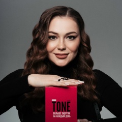 Елена Познахарева, 15.09.1990, Оренбург