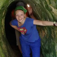 Наталія Топтун, 08.08.1986, Киев