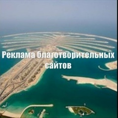 Бауыржан Шакир
