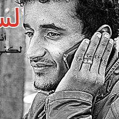 صدام الوادعي, Sanaa