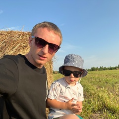 Владимир Игоревич, Киржач