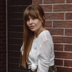 Иришка Крайнова, Ульяновск