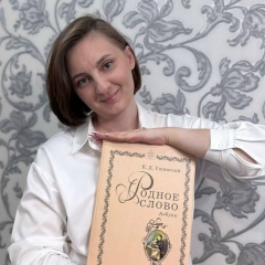 Кристина Молдовану, 02.05, Москва