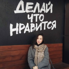 Туяна Сабирзянова, 06.11, Улан-Удэ