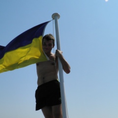 Серёга Троицкий, 13.07.1987, Смела