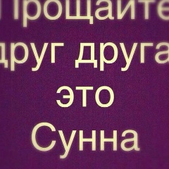 Радима Grozny, 31.07.1991, Грозный