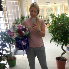 Марина Михайленко, 21.01.1988, Днепр (Днепропетровск)