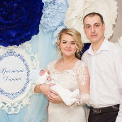 Таня Кантемир, 19.08