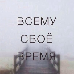 Малика Мамаева, 12.02.1991