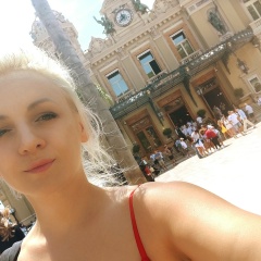 Алёна Калина, 11.06, Porta Westfalica