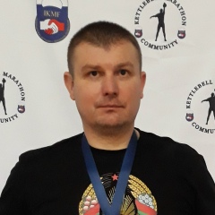 Сергей Мацкевич, 28.01, Минск