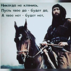 Тамирлан Мадиев, 12.05.1984, Грозный