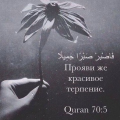 Марина Кясова, 05.05, Нальчик