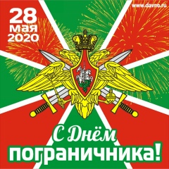 Николай Кушлянский, 01.10.1984, Москва